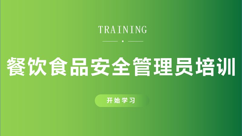 小标题：常见误区盘点