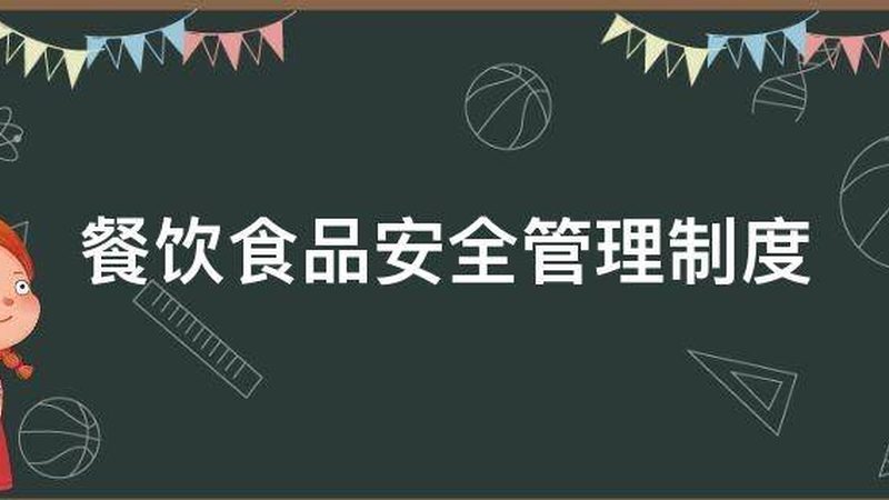 轻盐原味坚果，健康生活的明智选择
