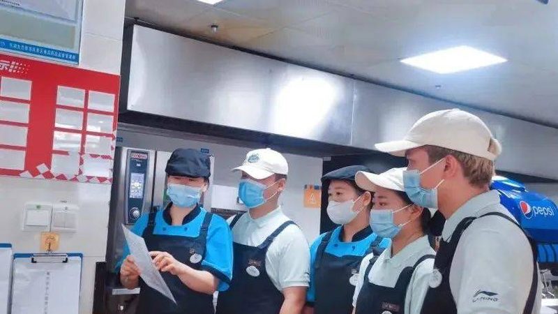 小标题：行业趋势洞察