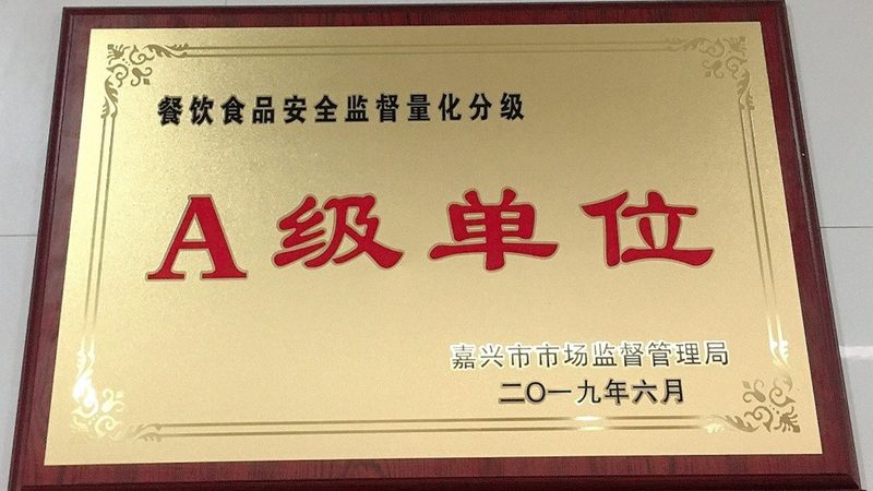 速冻食品批发，揭秘一箱的价格构成