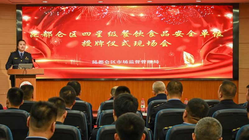 休闲零食网红膨化代工推荐