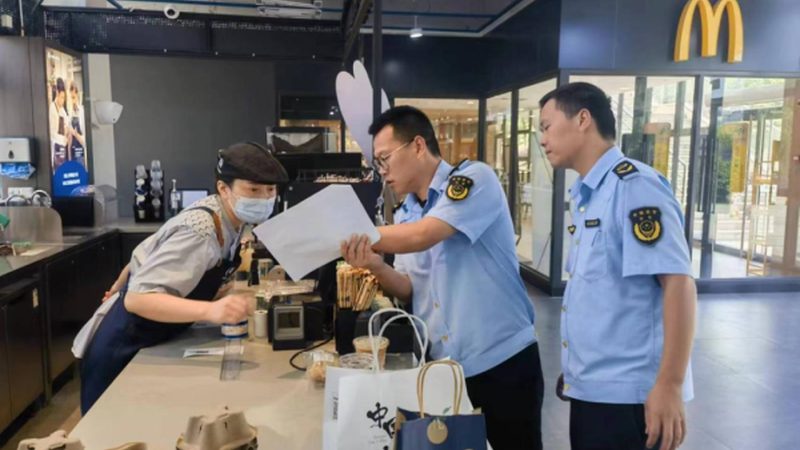蜜饯果干选购：揭秘如何辨别品质与安全