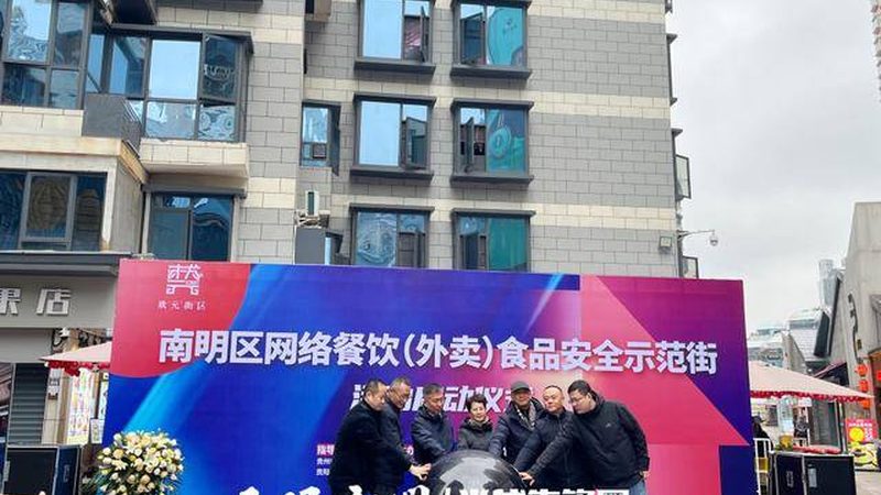 食品批发价格背后的秘密：如何辨别性价比与品牌价值