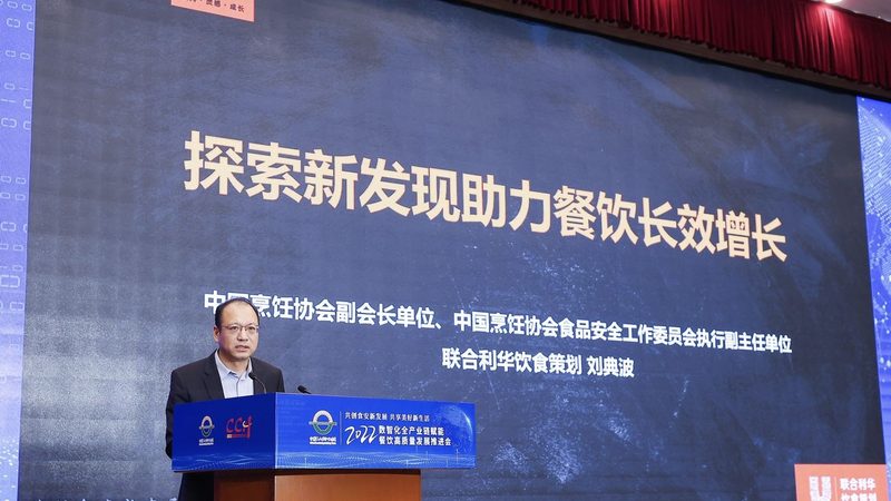 出口级蜜饯果干保质期揭秘：影响因素与延长方法